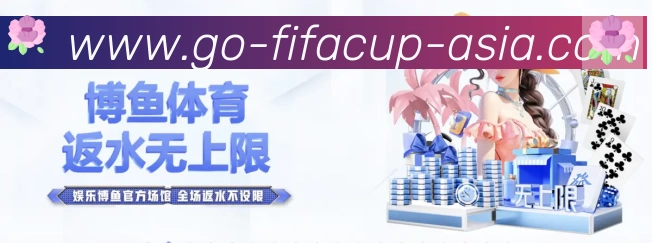 高清赛事解说