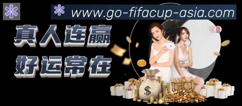 数据分析功能